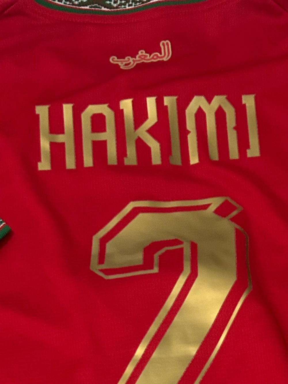 Puma MOROCCO National Team ACHRAF HAKIMI SOCCER JERSEY Sz M.L,XL,2X  NEW w TAGS - Picture 6 of 7